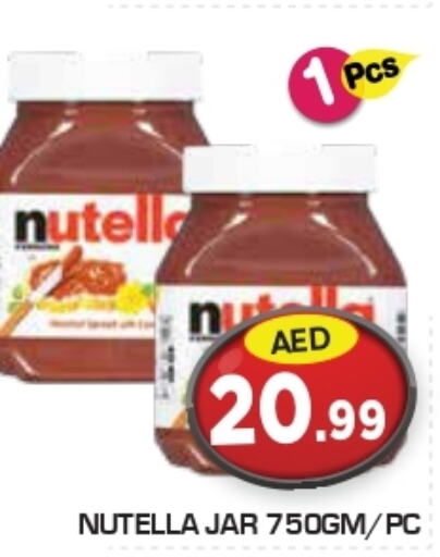 NUTELLA Chocolate Spread  in سنابل بني ياس in الإمارات العربية المتحدة , الامارات - ٱلْعَيْن‎