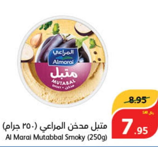 ALMARAI   in هايبر بنده in مملكة العربية السعودية, السعودية, سعودية - الخفجي