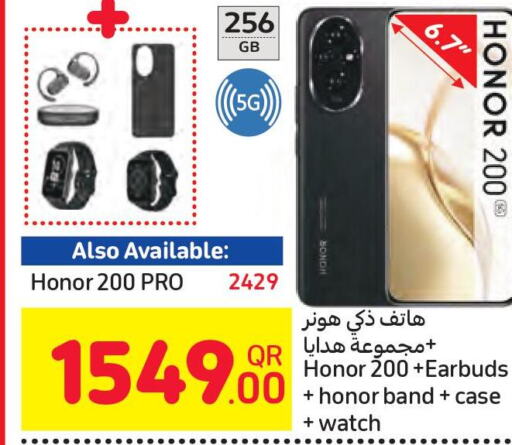 HONOR   in Carrefour in Qatar - Doha