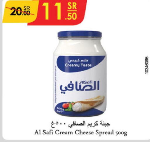 AL SAFI Cream Cheese  in Danube in KSA, Saudi Arabia, Saudi - Jeddah