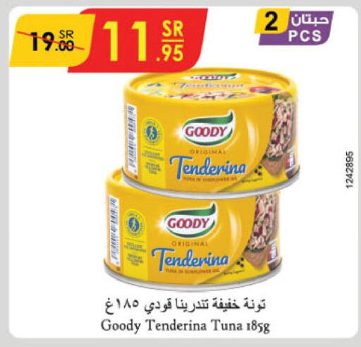 GOODY Tuna - Canned  in Danube in KSA, Saudi Arabia, Saudi - Khamis Mushait