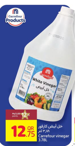  Vinegar  in Carrefour in Qatar - Al Khor