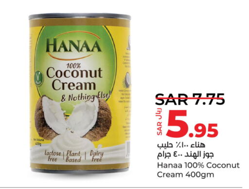 Hanaa Coconut Milk  in LULU Hypermarket in KSA, Saudi Arabia, Saudi - Saihat