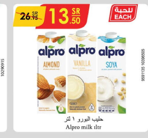 ALPRO Flavoured Milk  in Danube in KSA, Saudi Arabia, Saudi - Riyadh