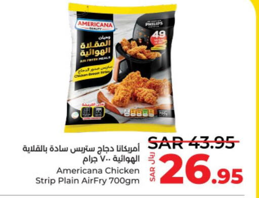 AMERICANA Chicken Strips  in LULU Hypermarket in KSA, Saudi Arabia, Saudi - Jeddah