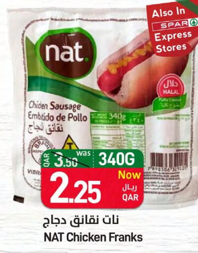 NAT Chicken Sausage  in SPAR in Qatar - Doha