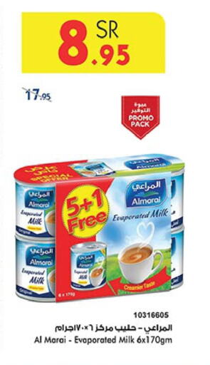 ALMARAI Evaporated Milk  in Bin Dawood in KSA, Saudi Arabia, Saudi - Jeddah