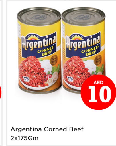 ARGENTINA Beef  in Nesto Hypermarket in UAE - Dubai