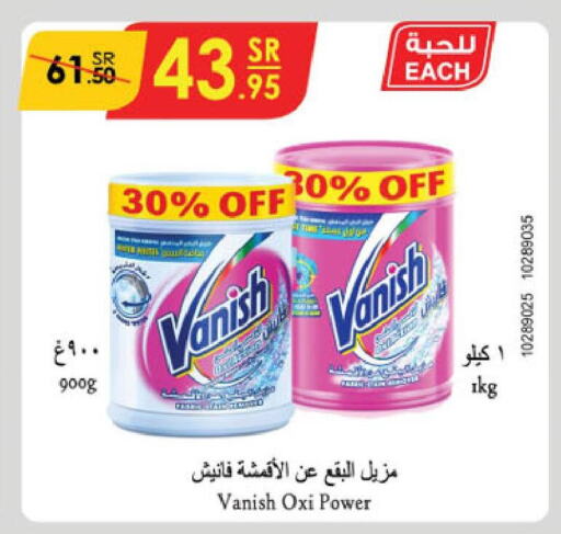 VANISH Bleach  in Danube in KSA, Saudi Arabia, Saudi - Dammam