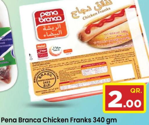 PENA BRANCA Chicken Franks  in Doha Daymart in Qatar - Doha