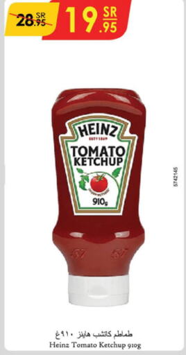 HEINZ Tomato Ketchup  in Danube in KSA, Saudi Arabia, Saudi - Dammam