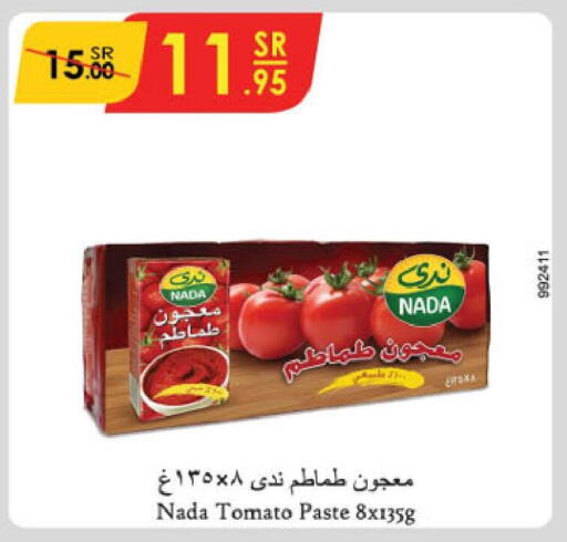 NADA Tomato Paste  in Danube in KSA, Saudi Arabia, Saudi - Jubail