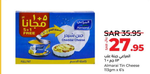 ALMARAI Cheddar Cheese  in لولو هايبرماركت in مملكة العربية السعودية, السعودية, سعودية - جدة