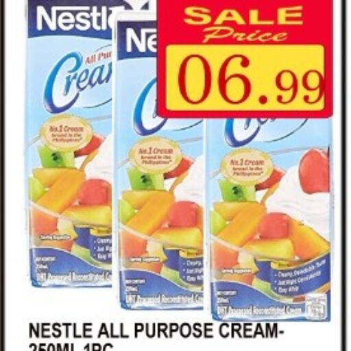 NESTLE   in كاريون هايبرماركت in الإمارات العربية المتحدة , الامارات - أبو ظبي