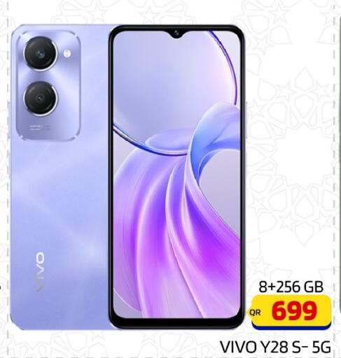 VIVO   in Cairo Phones in Qatar - Al Daayen