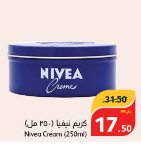 Nivea Face cream  in Hyper Panda in KSA, Saudi Arabia, Saudi - Abha