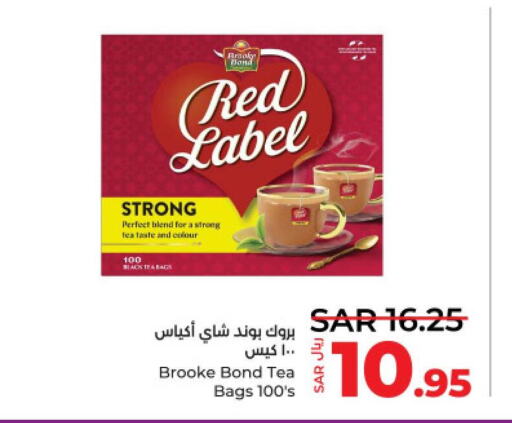 RED LABEL Tea Bags  in LULU Hypermarket in KSA, Saudi Arabia, Saudi - Jeddah