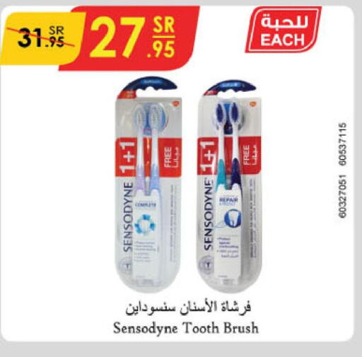 SENSODYNE Toothbrush  in Danube in KSA, Saudi Arabia, Saudi - Jeddah