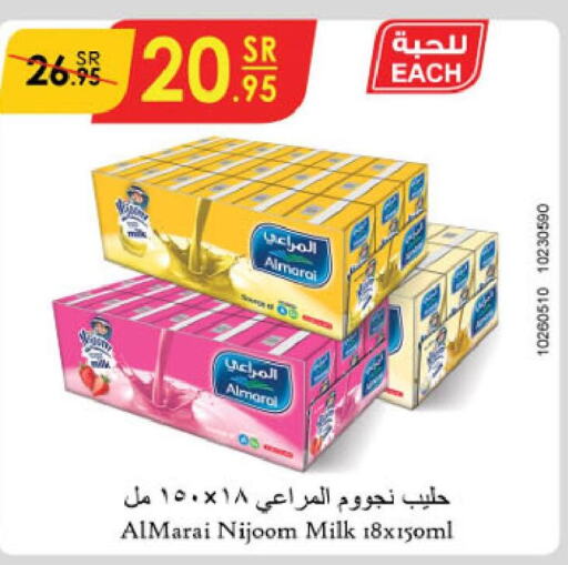 ALMARAI Flavoured Milk  in Danube in KSA, Saudi Arabia, Saudi - Buraidah