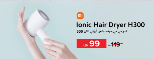  Hair Appliances  in Al Anees Electronics in Qatar - Al Wakra