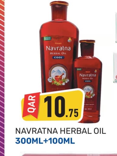HIMANI Hair Oil  in Kabayan Hypermarket in Qatar - Al Rayyan