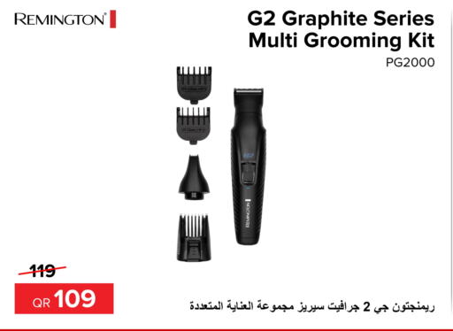  Remover / Trimmer / Shaver  in Al Anees Electronics in Qatar - Al Shamal