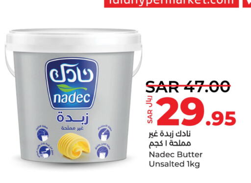 NADEC   in LULU Hypermarket in KSA, Saudi Arabia, Saudi - Saihat