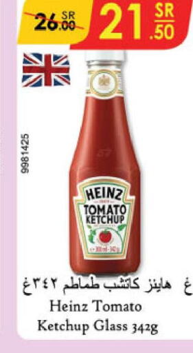 HEINZ Tomato Ketchup  in Danube in KSA, Saudi Arabia, Saudi - Dammam