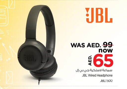JBL Earphone  in نستو هايبرماركت in الإمارات العربية المتحدة , الامارات - دبي