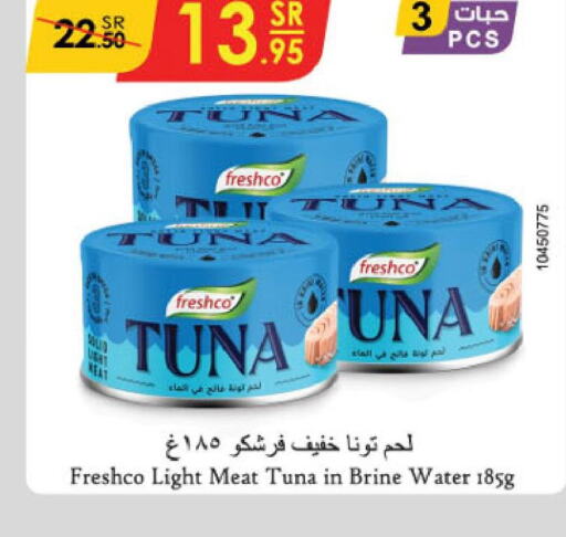 FRESHCO Tuna - Canned  in Danube in KSA, Saudi Arabia, Saudi - Mecca