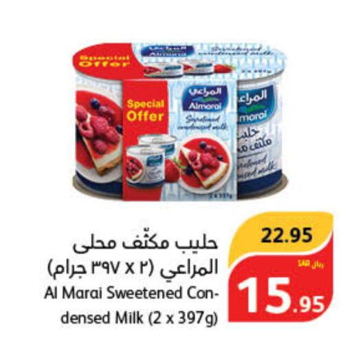 ALMARAI Condensed Milk  in هايبر بنده in مملكة العربية السعودية, السعودية, سعودية - الأحساء‎