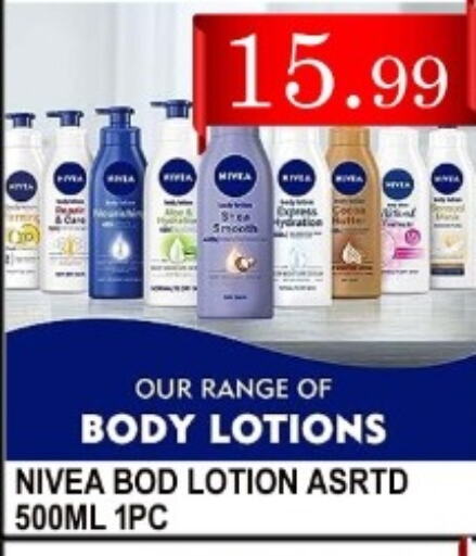 Nivea Body Lotion & Cream  in Carryone Hypermarket in UAE - Abu Dhabi