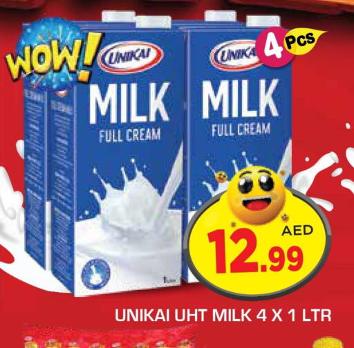 UNIKAI Long Life / UHT Milk  in سنابل بني ياس in الإمارات العربية المتحدة , الامارات - رَأْس ٱلْخَيْمَة