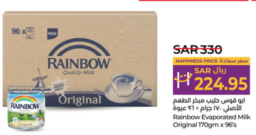 RAINBOW Evaporated Milk  in LULU Hypermarket in KSA, Saudi Arabia, Saudi - Saihat