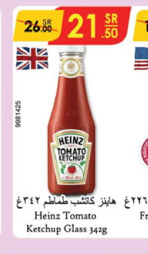 HEINZ Tomato Ketchup  in Danube in KSA, Saudi Arabia, Saudi - Riyadh