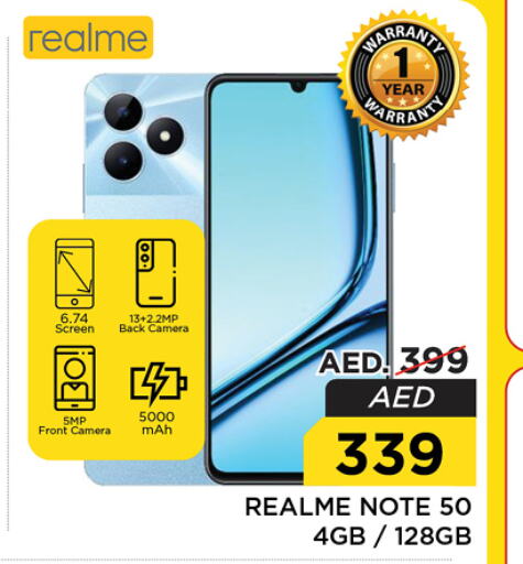 REALME   in Nesto Hypermarket in UAE - Dubai