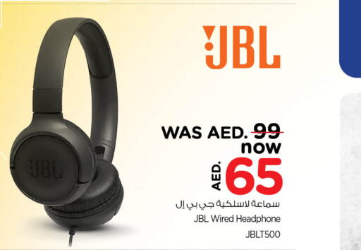 JBL Earphone  in نستو هايبرماركت in الإمارات العربية المتحدة , الامارات - دبي