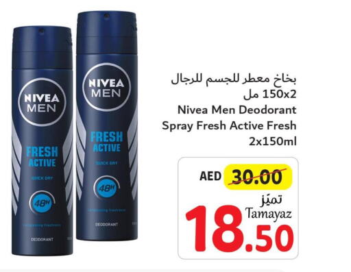 Nivea   in Union Coop in UAE - Dubai