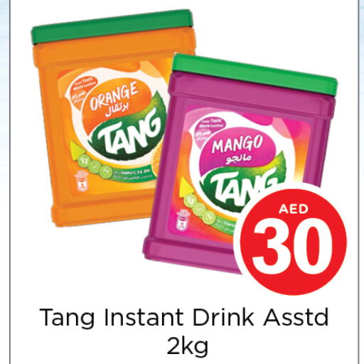 TANG   in نستو هايبرماركت in الإمارات العربية المتحدة , الامارات - دبي