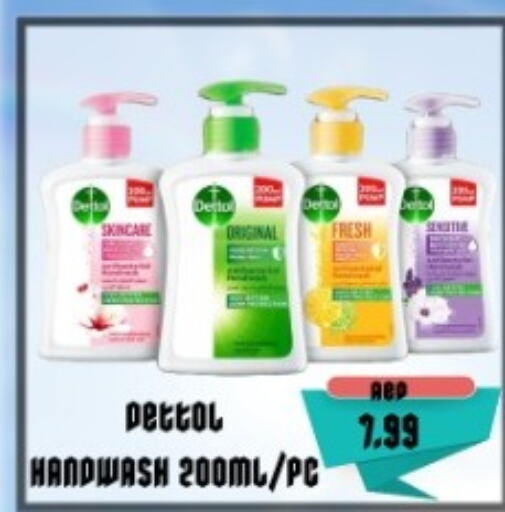 DETTOL