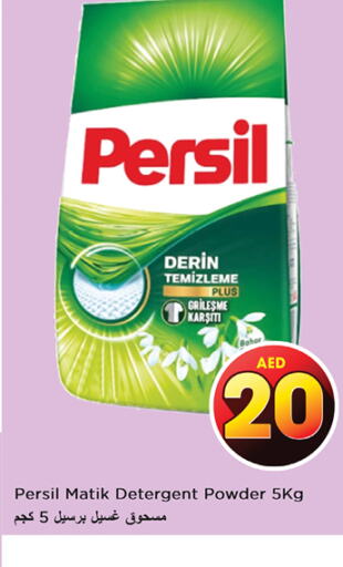 PERSIL