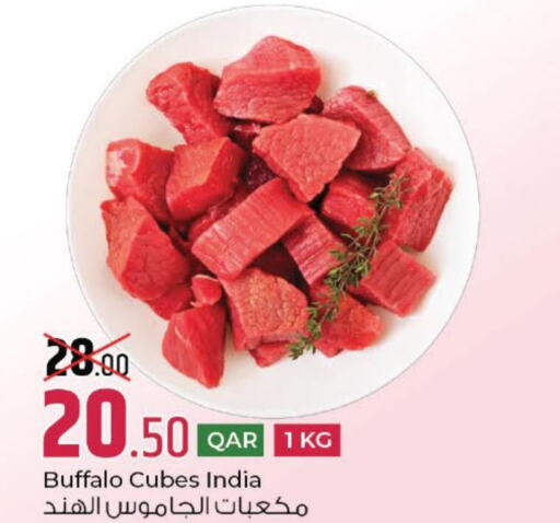  Buffalo  in Rawabi Hypermarkets in Qatar - Al Daayen