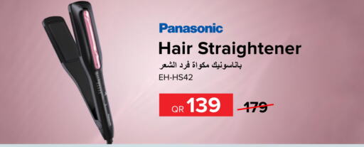 PANASONIC Hair Appliances  in Al Anees Electronics in Qatar - Al Khor
