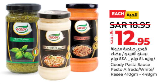 GOODY Pizza & Pasta Sauce  in LULU Hypermarket in KSA, Saudi Arabia, Saudi - Saihat