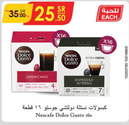 NESCAFE Coffee  in Danube in KSA, Saudi Arabia, Saudi - Tabuk