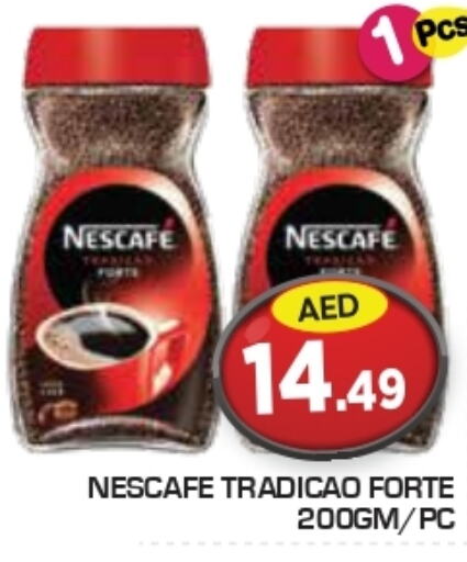 NESCAFE Coffee  in Baniyas Spike  in UAE - Al Ain