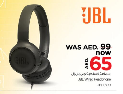 JBL Earphone  in نستو هايبرماركت in الإمارات العربية المتحدة , الامارات - دبي