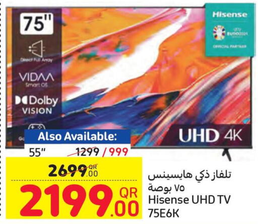 HISENSE Smart TV  in كارفور in قطر - الضعاين