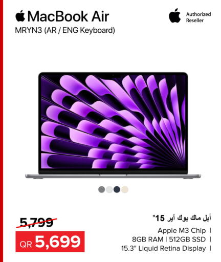 APPLE Laptop  in الأنيس للإلكترونيات in قطر - الخور