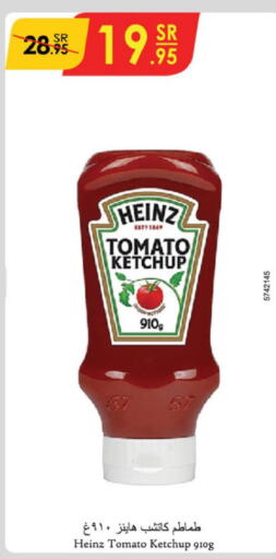 HEINZ Tomato Ketchup  in Danube in KSA, Saudi Arabia, Saudi - Riyadh